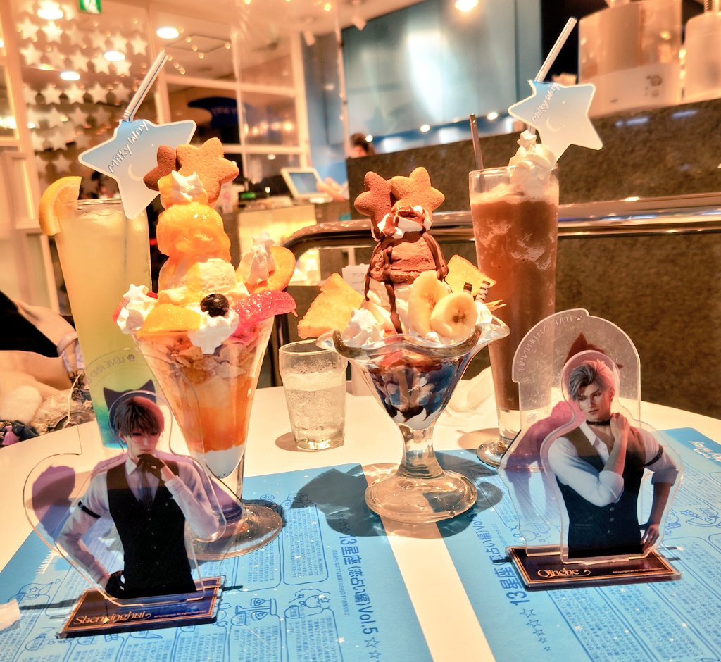 プルメリア様♡専用コーナー(//∇//) 🫡ネロ☆ザキユリ大好き！！ on X