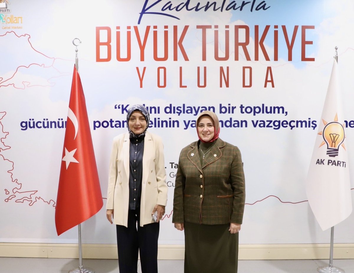 📍AK Parti Genel Merkez 

Cumhurbaşkanı Başdanışmanımız Sn. Saadet Oruç'a nazik ziyareti ve güzel dilekleri için teşekkür ediyorum.

<a href="/saadetoruc1972/">Saadet Oruç</a>