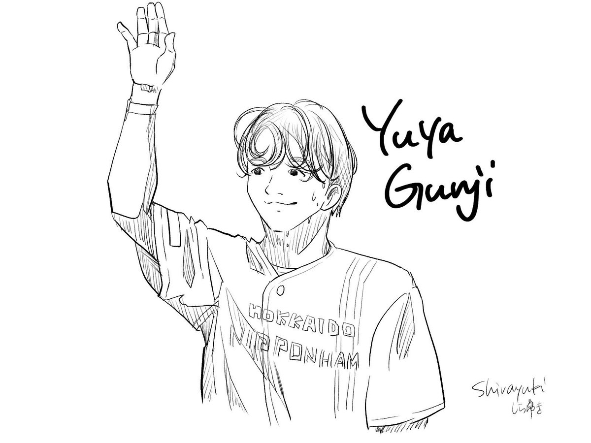 しらゆきページ しらゆき on X