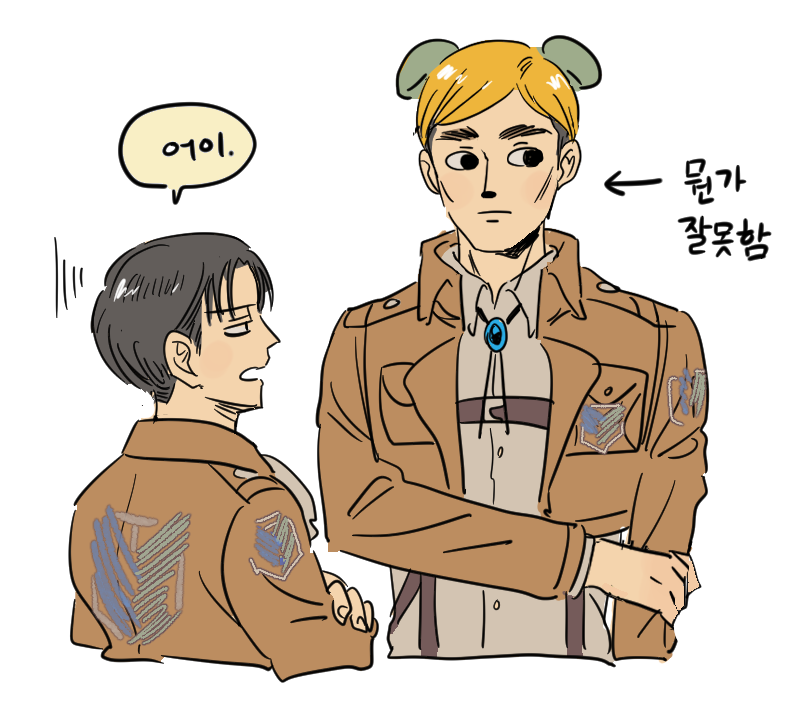 _0109h's tweet photo. 바른대로 불어라. https://t.co/xzDKbdpInp