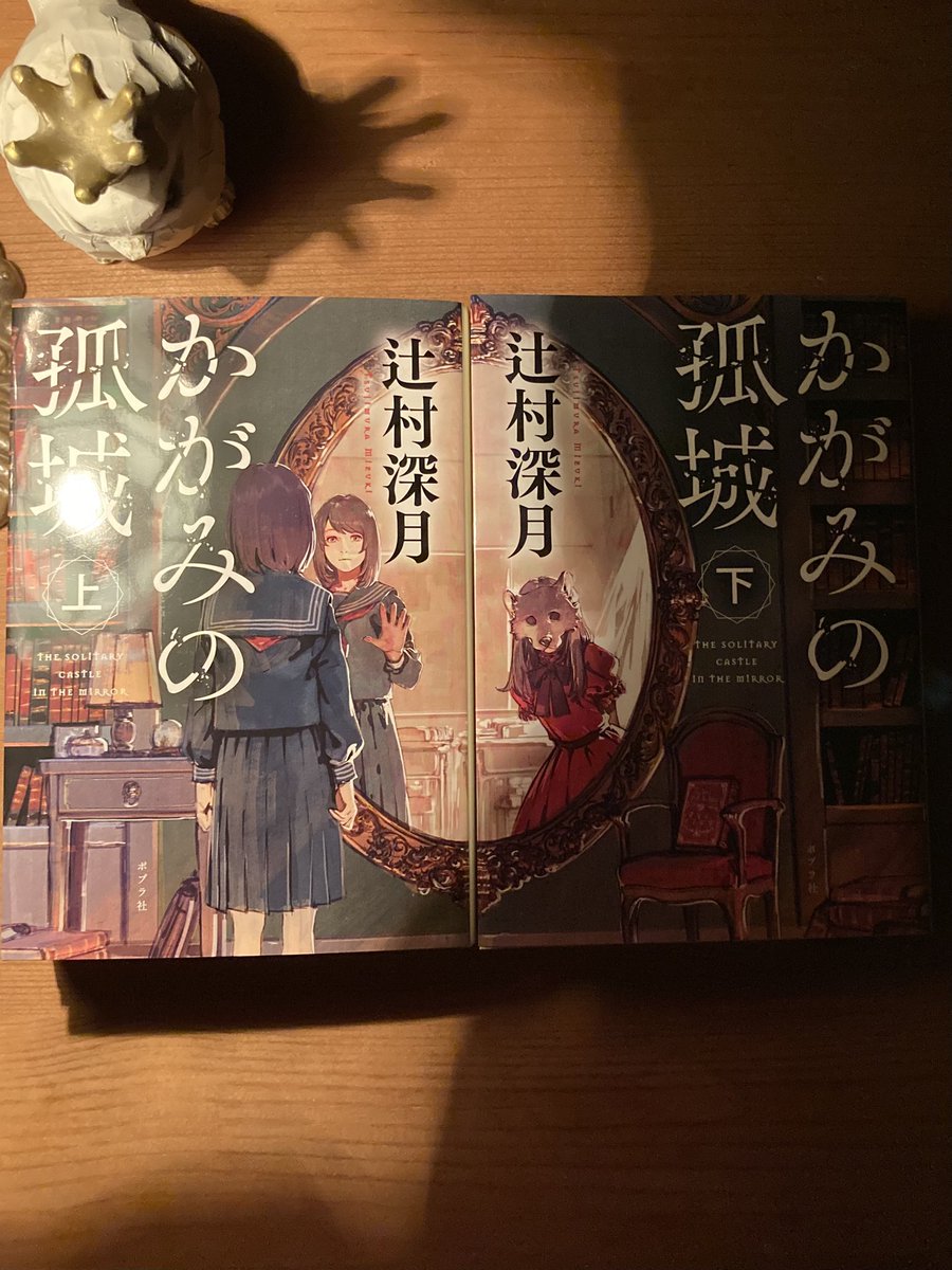 フォース　スパイラルセラピー フォース スパイラルセラピー フォース スパイラルセラピー カード検索