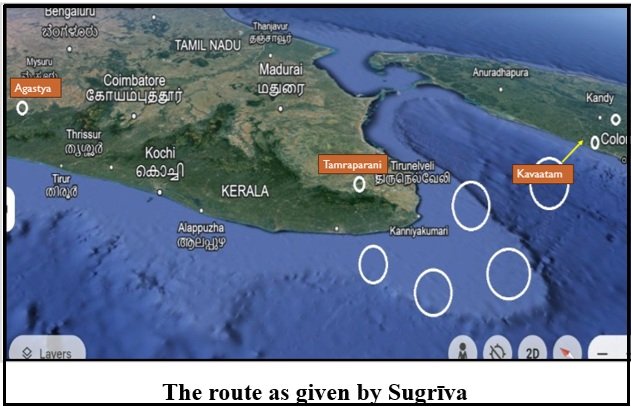 #Snippets from the Ramayana (121)

Further south of Kaviri, Sugriva references the Paṇḍya capital as Kavātam, not Madurai. This aligns with Tamil texts describing a submerged capital city of the 2nd Sangam Age. There was a Mahendragiri in Kavātam in Sugriva's description, which
