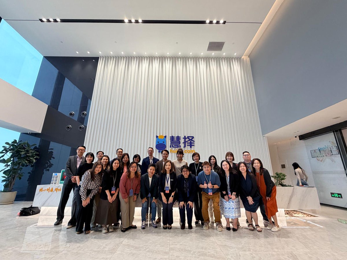 HuizeHolding's tweet photo. Huize welcomed a delegation from the Contact Centre Association of Singapore to our Shenzhen office for their AI study visit. We shared how we integrate AI across the insurance value chain, driving efficiency and improving the customer experience. 

#Huize #AI #Insurtech #CCAS https://t.co/rCONCdMudS
