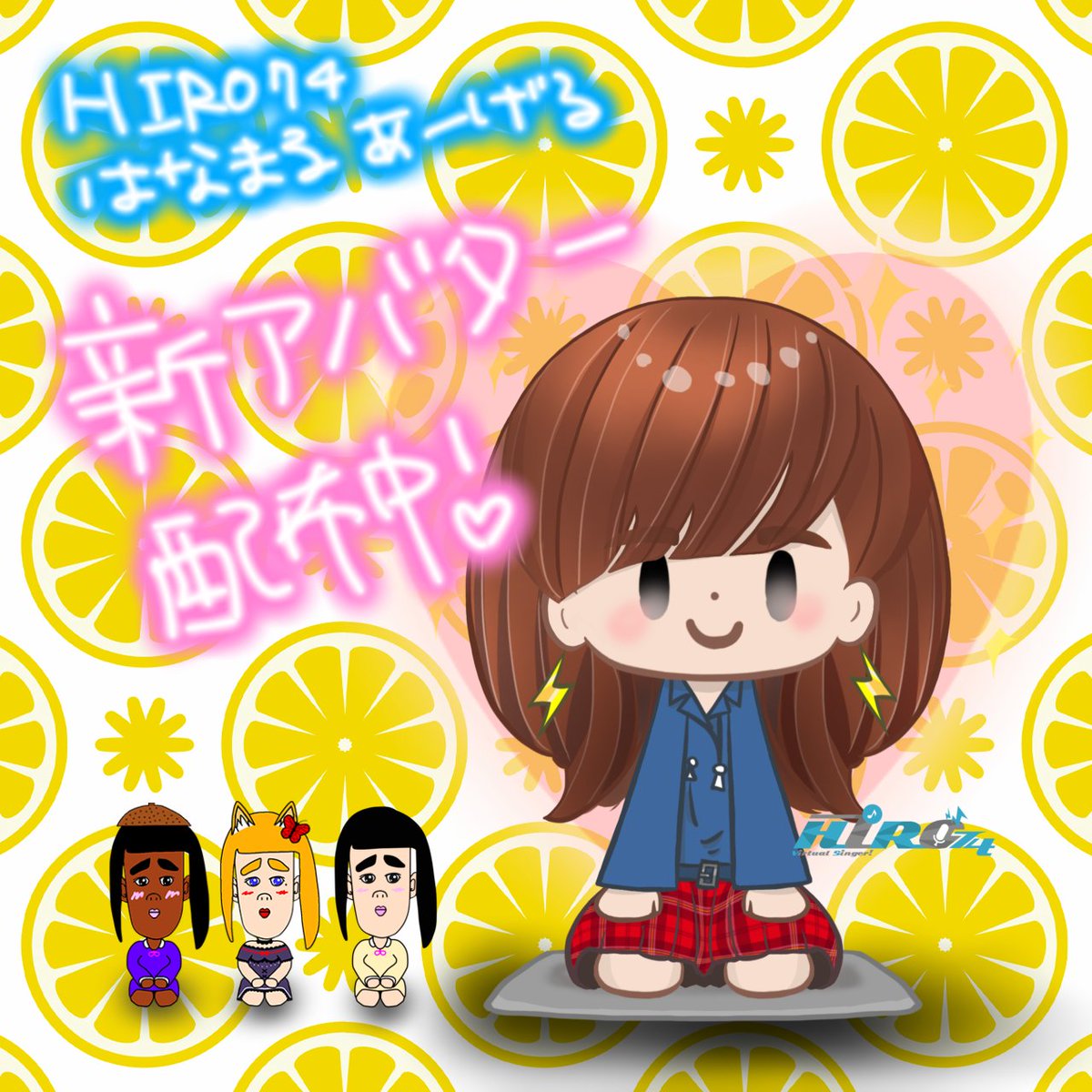 HIRO74🎙⚡️ on X