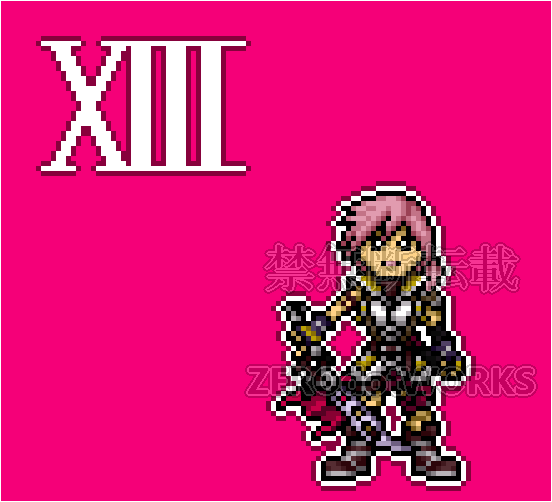 アーケード版ディシディアファイナルファンタジー稼働10周年まで…あと１３日！

「突破口を見出す！」