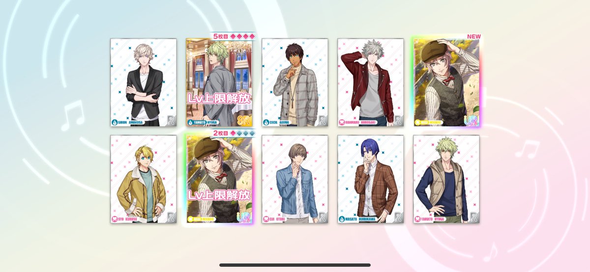 もらった2500で引いた結果
この形の2枚抜きたぶんお初…プレゼントありがとう🤝