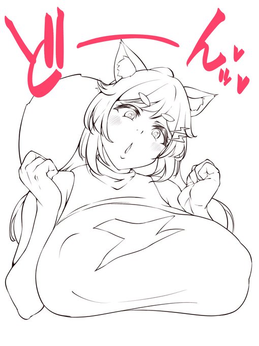 @liris4229 らいりすちゃん 