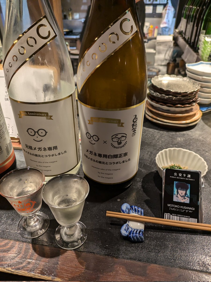 エキゾチック・ヴァイオリン : アジアの響きをめぐる旅 エキゾチック・ヴァイオリン : アジアの響きをめぐる旅 エキゾチック