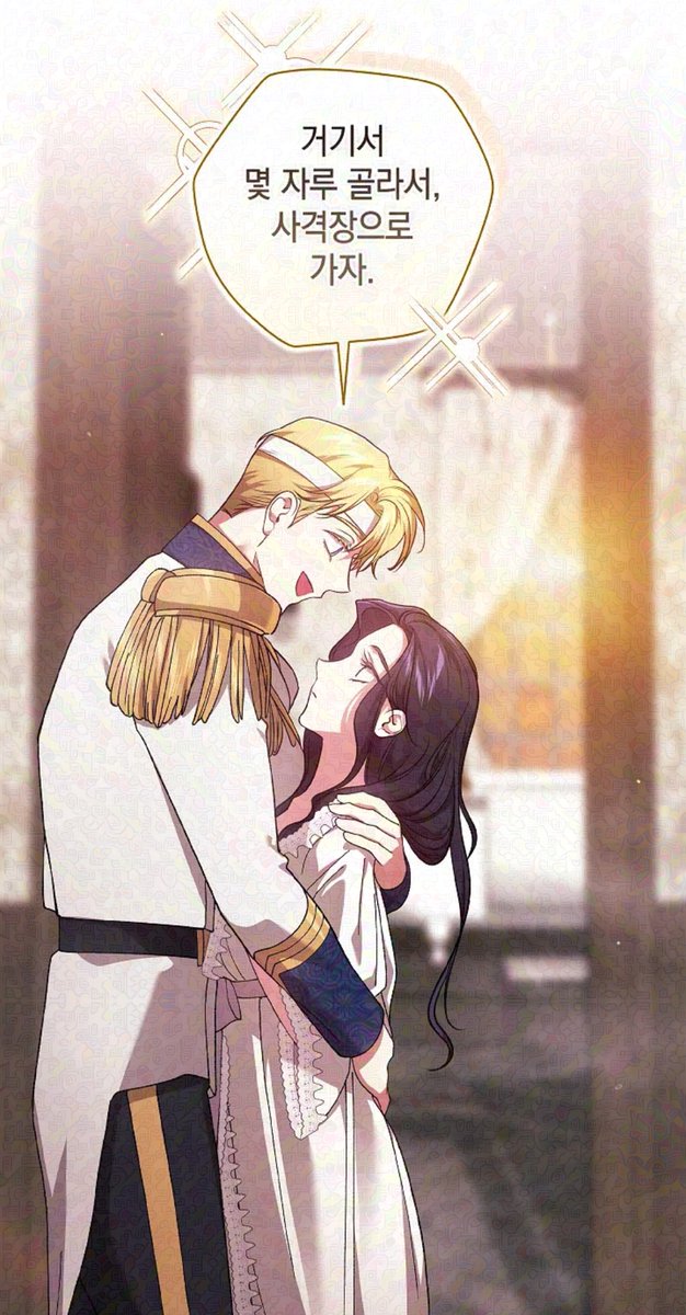 kedreye's tweet photo. it’s as if we can hear him saying “WIFE??WIFE!!! THATS MY WIFE!!!” oh cárcel that excited puppy vibes of you is showing 😭🥹🫶🏻 https://t.co/rQzydYUdqv