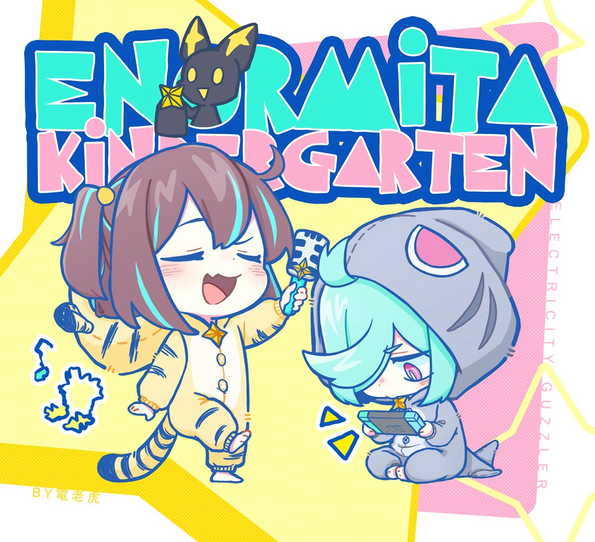 電老虎⚡ tweet media