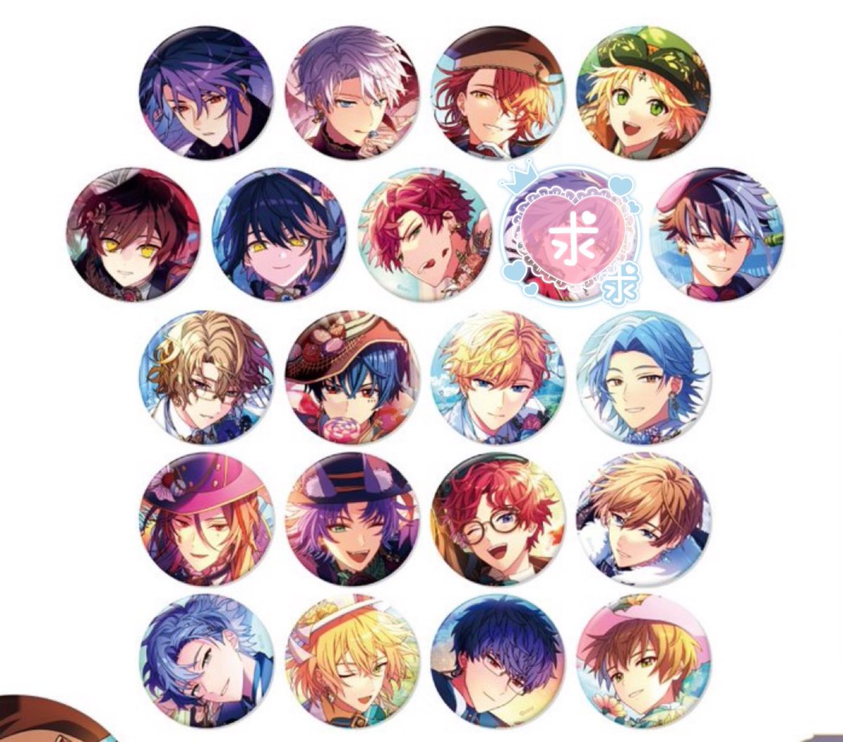 にら【取引垢】 tweet media