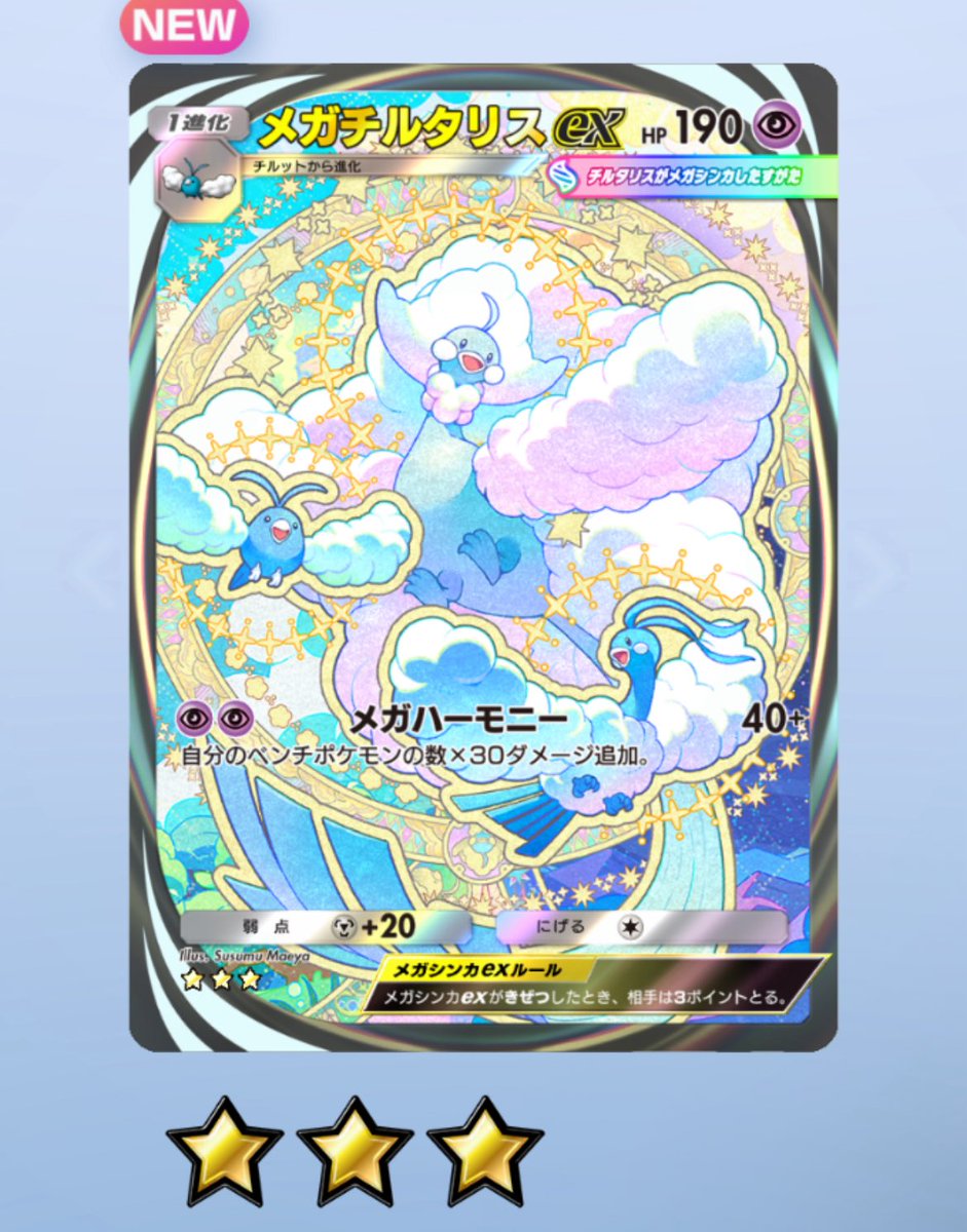 blue＊bird様 orderページ☽⋰ アマゾン川 on X