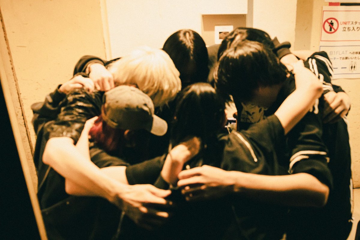 ヒトリエ tweet media