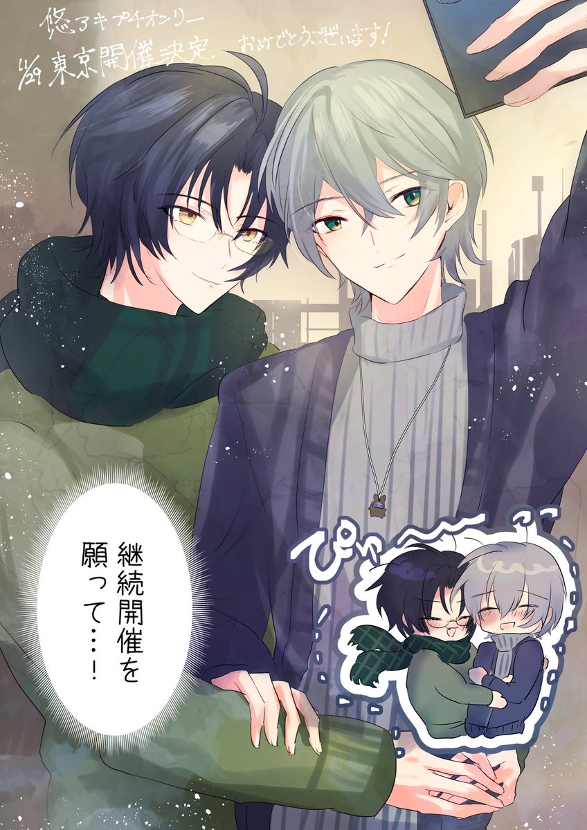 西風くろず (@n_ku60zu) / Posts / X