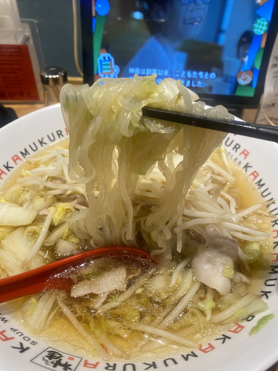 ぽんすけ＠芋 (@ponpon_ponpon__) / Posts / X