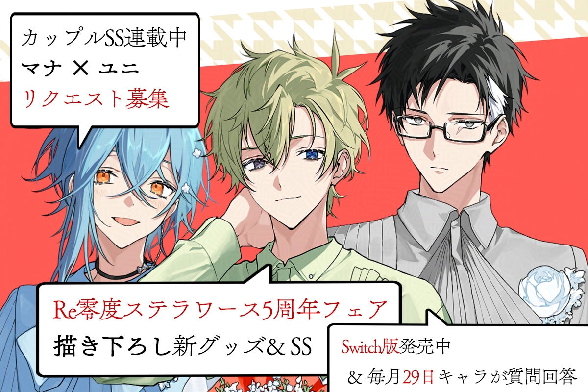 ゆきみん オーダーページ Ichiban Kuji Ojamajo Doremi Prize A Doremi Harukaze Figure Height