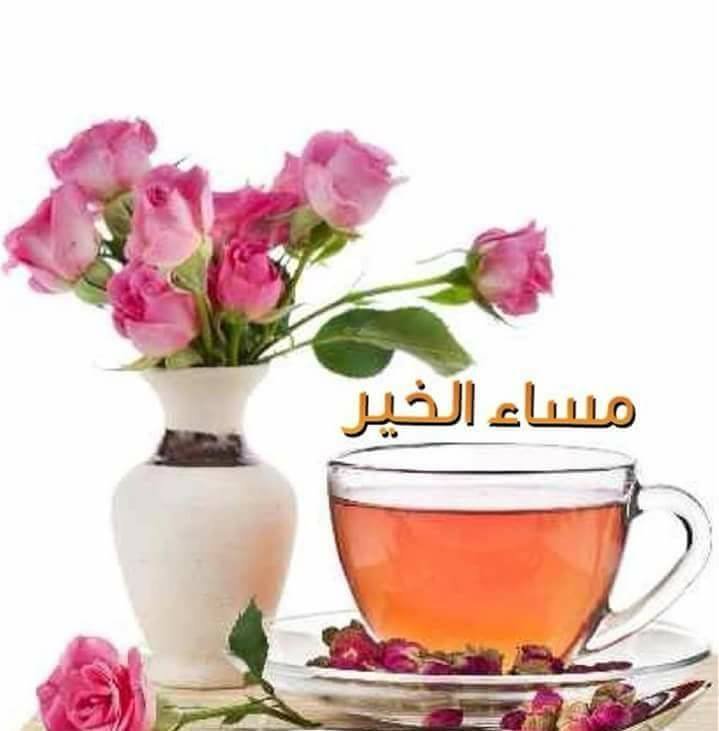 "شيئان:!!

لا يمكن نسيانهم 

          مهما مر الوقت

 سند في شدة  وتخلي في ضعف...

🌸#أسعدالله_مسائكم_بكل_خير🌸
