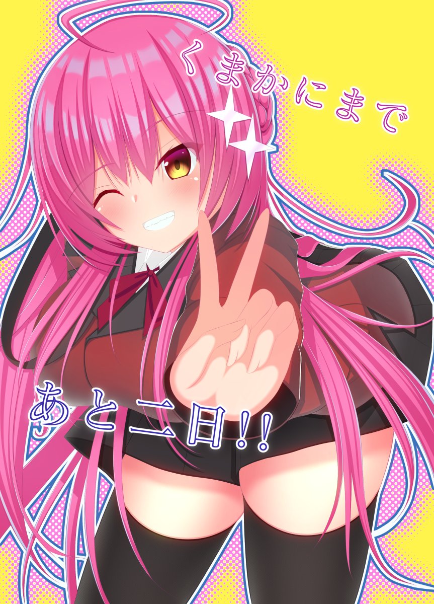 なまる (@namaru_) / Posts / X