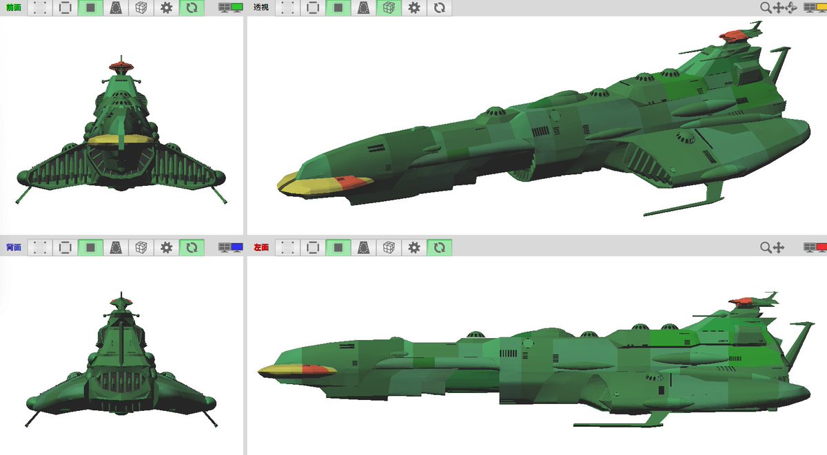 BUTCHY(工房渕)@WF5-07-02感謝 (@gpapabutchy) / Posts / X