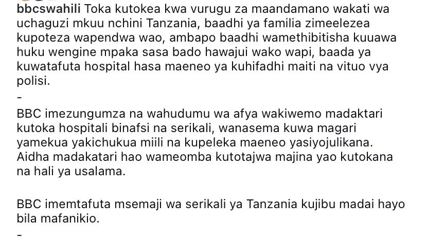 BBC : Magari yalikuja kuchukua miili na kupeleka kusikojulikana....daaah 

✍️ Nina rafiki yangu SHEMEJI yake haonekani siku ya saba leo, HAPATIKANI huku nyuma ana Mke na  mtoto yupo chekechekea. Kwa staili hii kama amekufa wataona MWILI kweli !?  💔😭