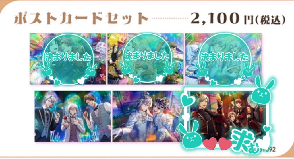 かんな＠取引垢【プロカ必読】 on X