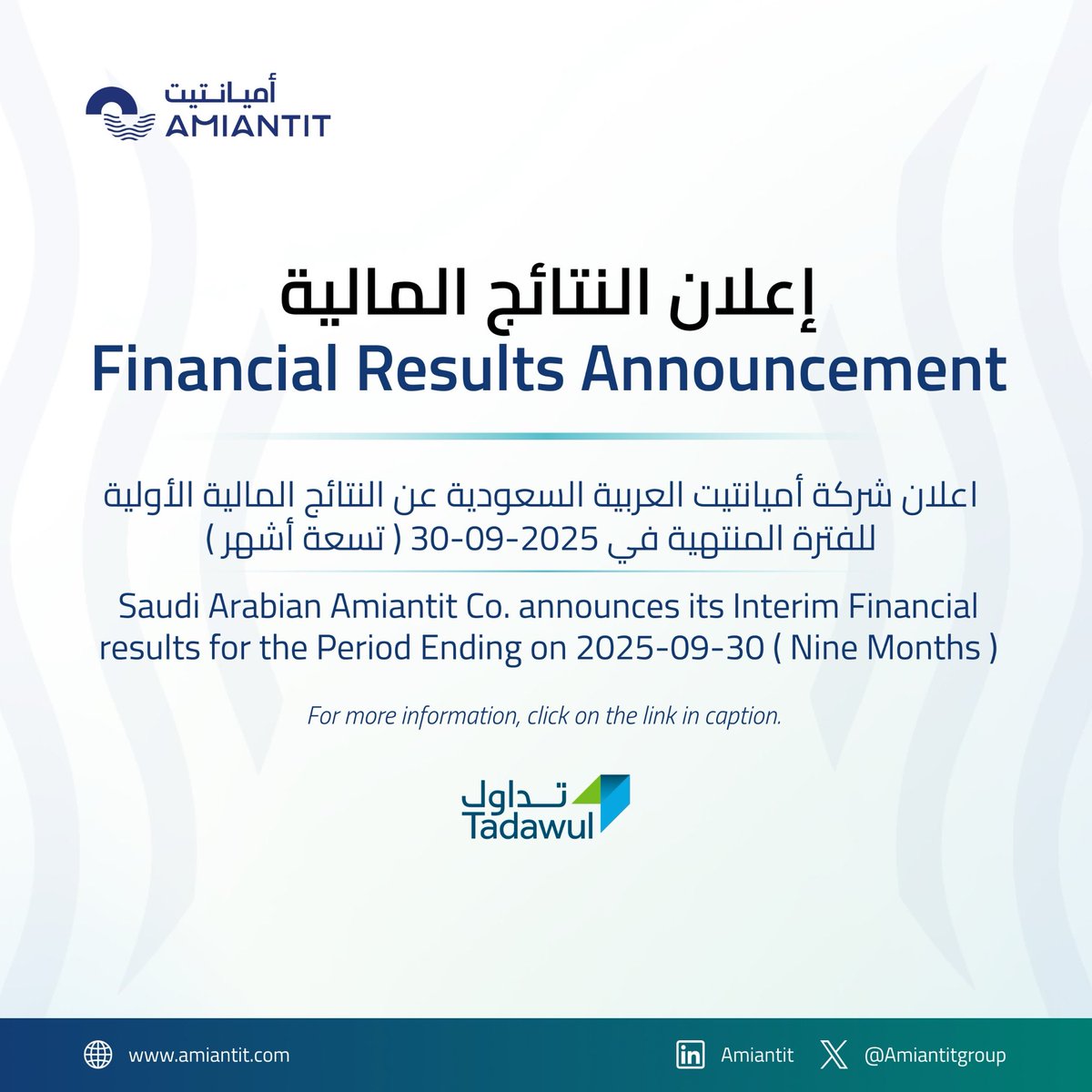 اعلان شركة أميانتيت العربية السعودية عن النتائج المالية الأولية للفترة المنتهية في 2025-09-30 ( تسعة أشهر )

saudiexchange.sa/wps/portal/sau…