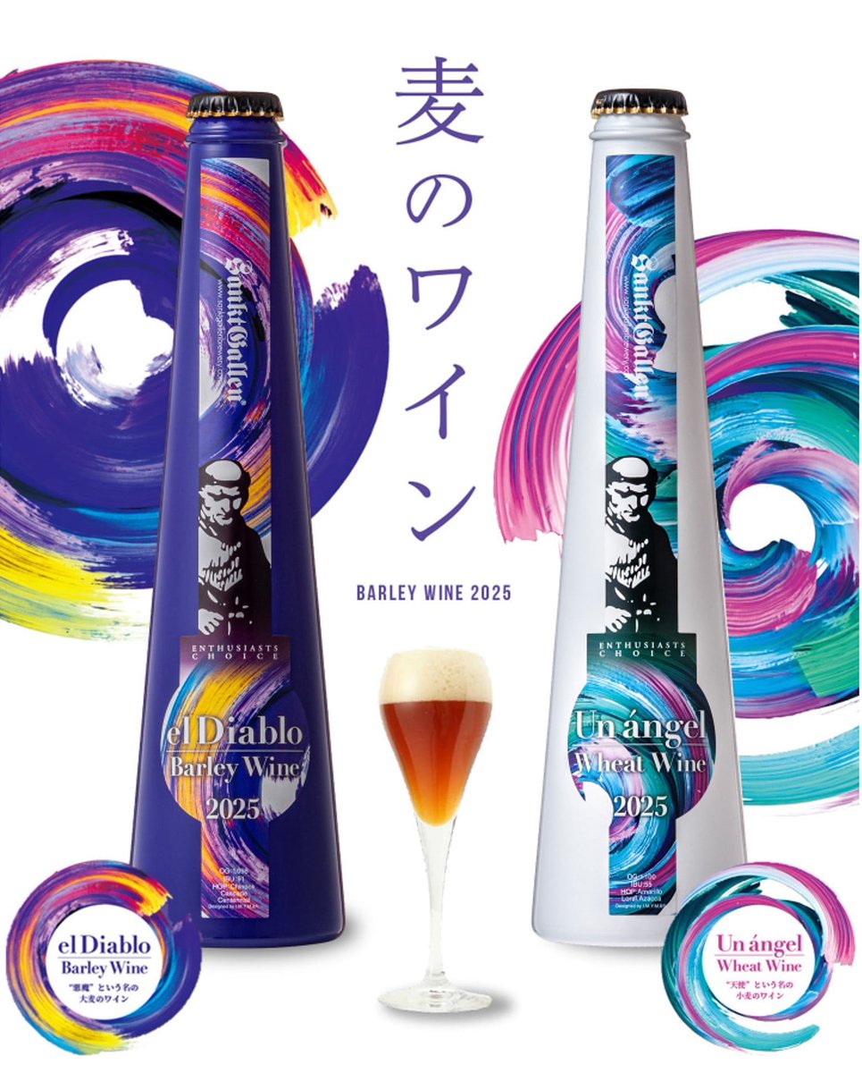 ZieglerビールとエールCerveza Lighted Wall Sign ライトエール