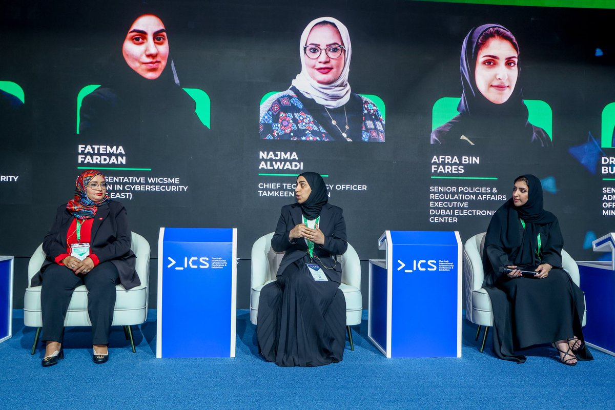 Arab International Cybersecurity Conference & Expo tweet media