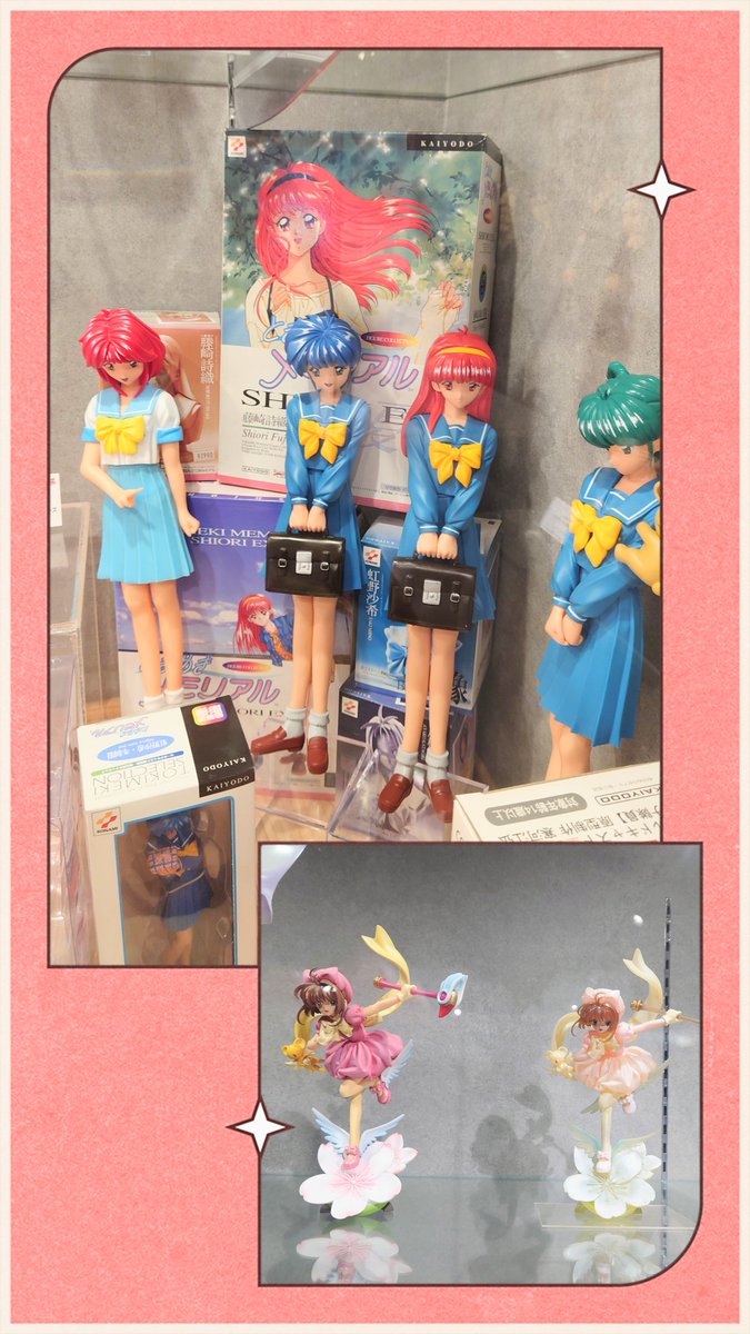 かーずページです⭐︎ PEPSI ペプシ ローカットスニーカー メンズ ターコイズ | 靴（シューズ