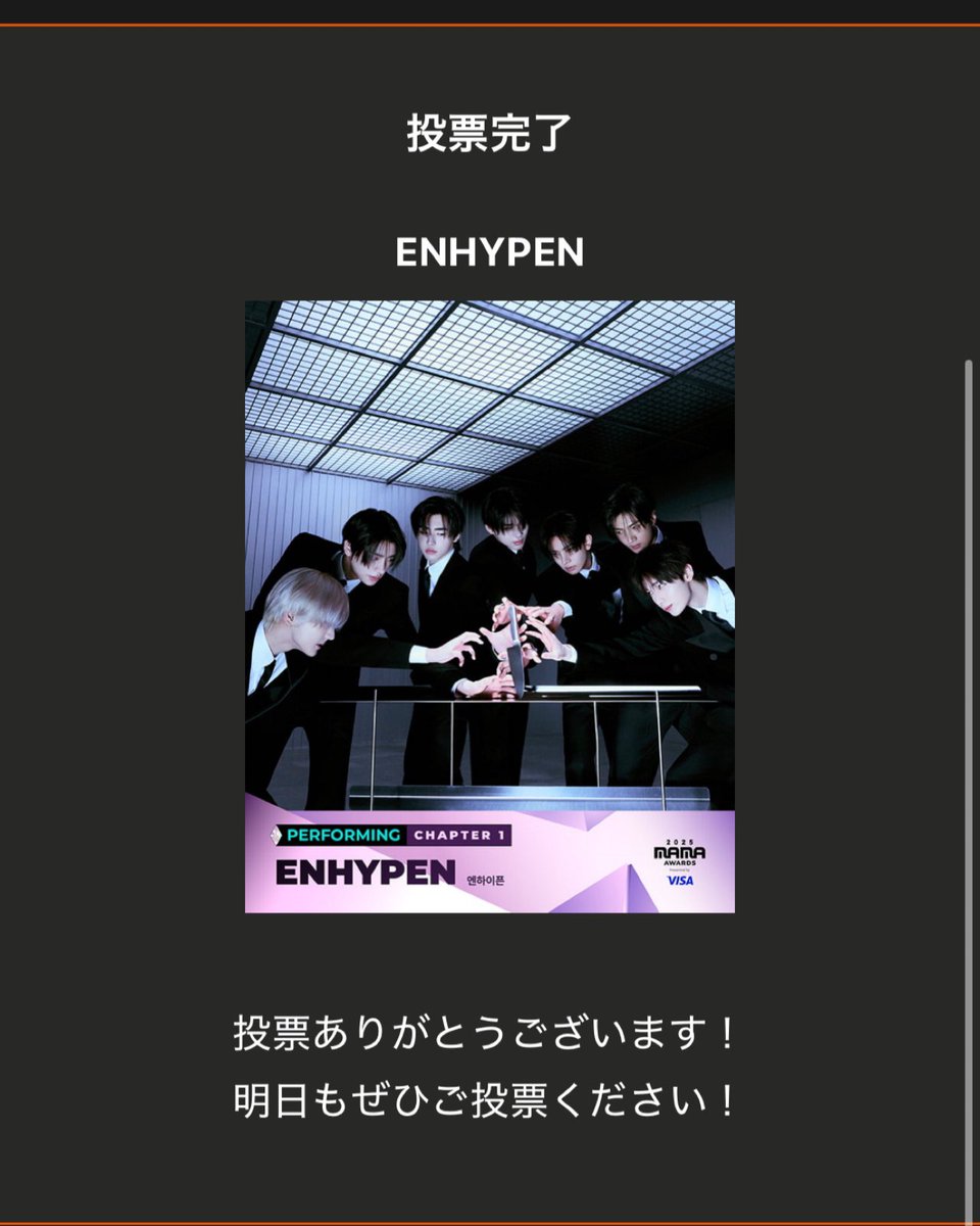 asa🐥🖤 tweet media