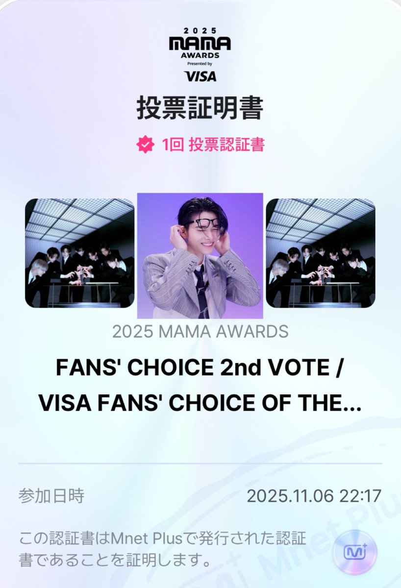 asa🐥🖤 tweet media