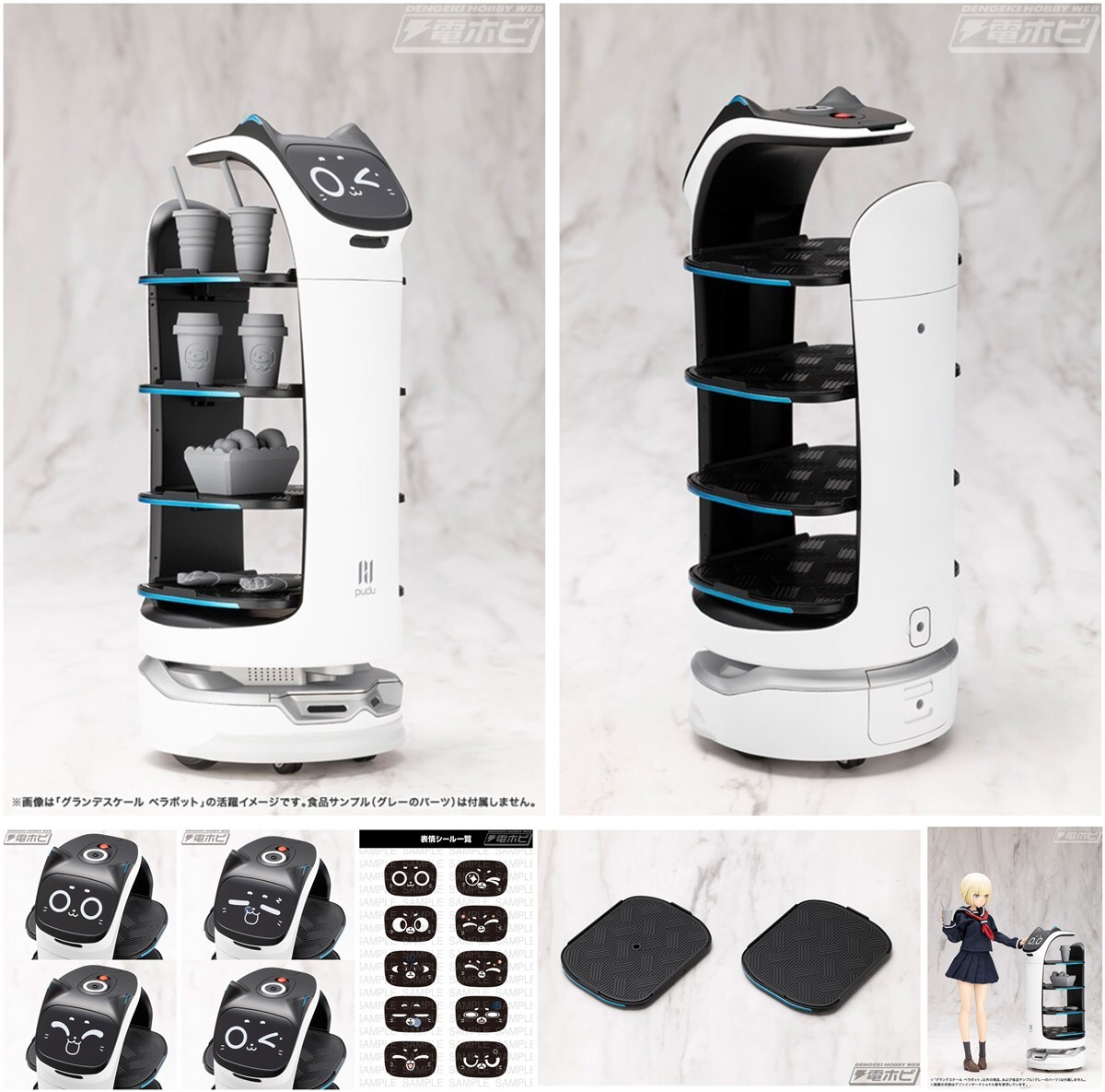 薫鮫/C106土：東5ナ18b on X