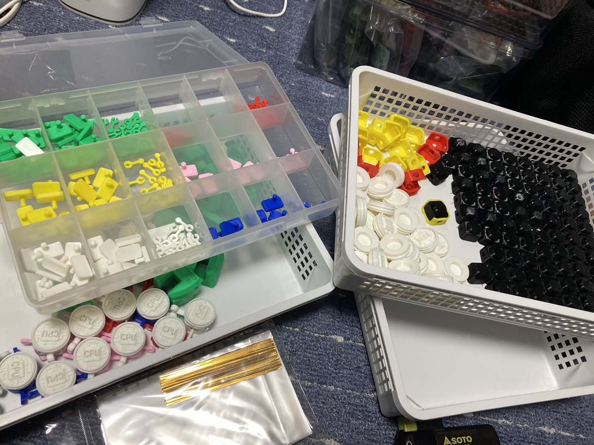 エッホ
               エッホ……

#ホビーラウンド33 #ホビラン33