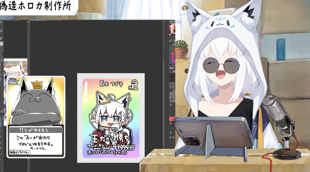 okav.com | 10musume-082623_01-FHD-絶滅した至宝アイテム！絶品神