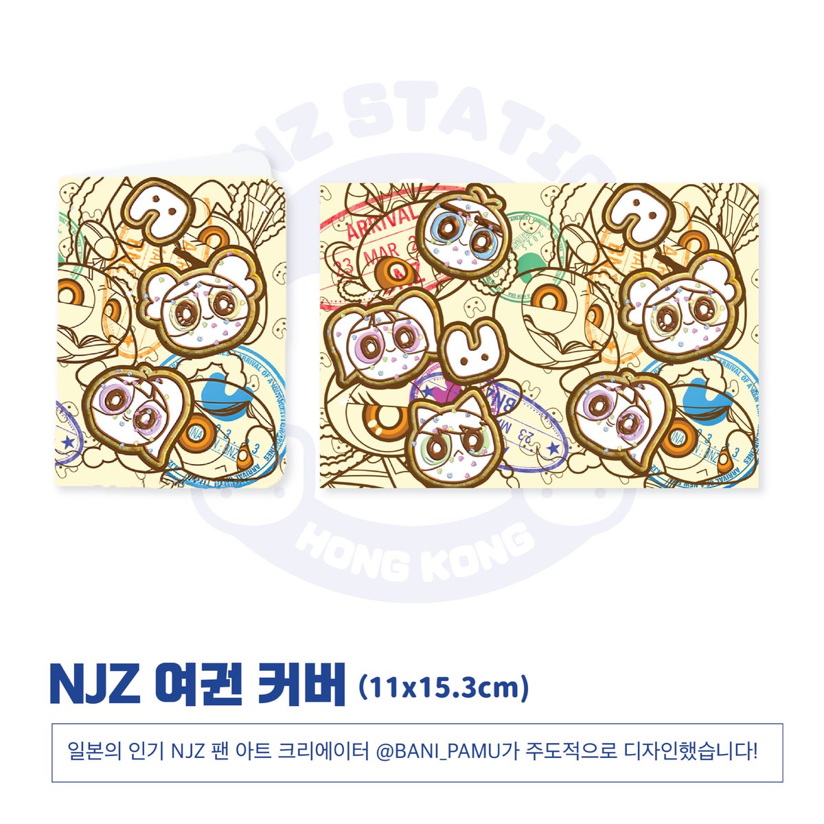 bnzhkfornjz's tweet photo. ⚐ ⚑ ⚐ NJ3 굿즈 재판: 예약 주문 시작 ⚐ ⚑ ⚐

#NJZ 3주년 기념 카페 굿즈 드디어 예약 주문 오픈 🥳오래 기다리게 해서 고생이 많으셨습니다• 이번 예약 주문은 3주년 행사의 5종 제품과 NJZ 데뷔 응원의 2종 제품을 포함하고 있습니다 🐰

링크는 댓글창에 남겨드렸어요🔗

#MHDHH https://t.co/ydSOLGtTpN