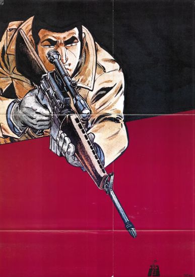 Golgo 13