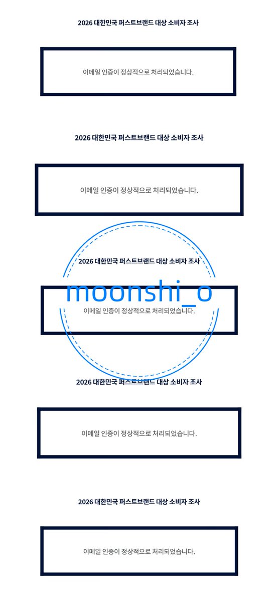 #โหวตโดยอง 🫶🏻🩵