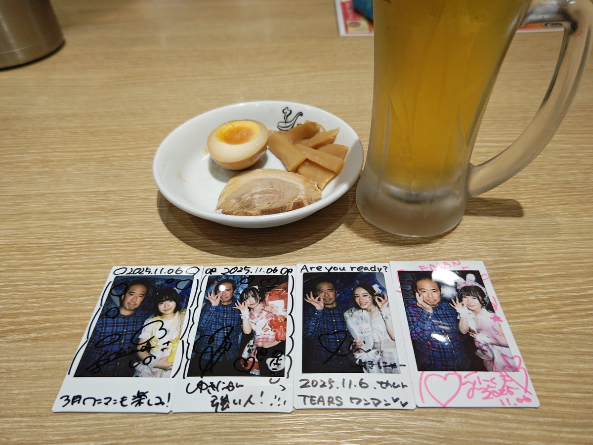 ゆきにゃん (@ymurayama0724) / Posts / X