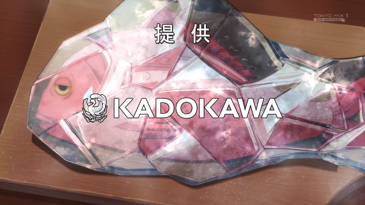 古いものですが大変素晴らしい蒔絵の「魚ずくし」です 古いものですが