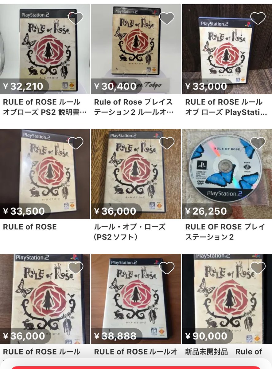 ルールオブローズ ルールオブローズWiki私設日本語版 (@rorwkjpbot) / Posts / X