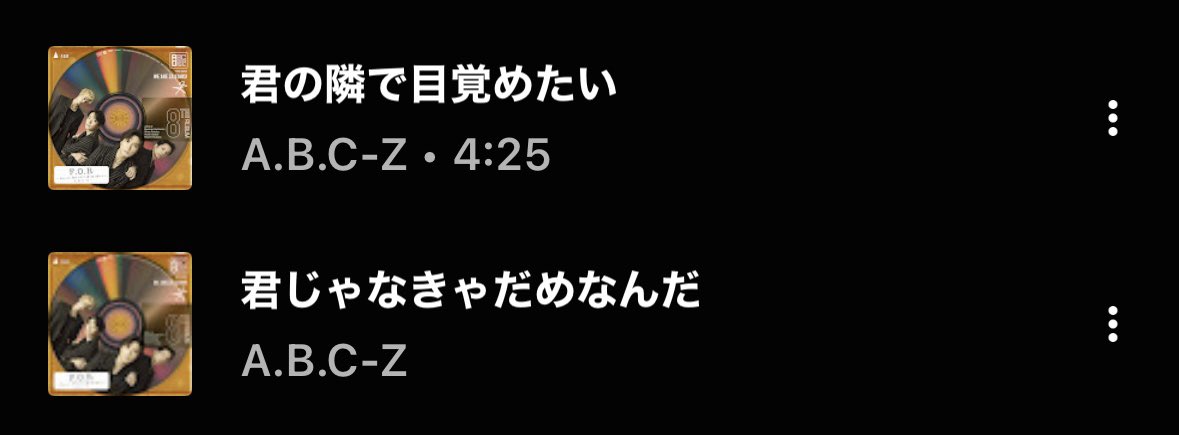 ♡ゆん♡〜プロフ必須〜コメント質問逃げ❌ ゆん on X