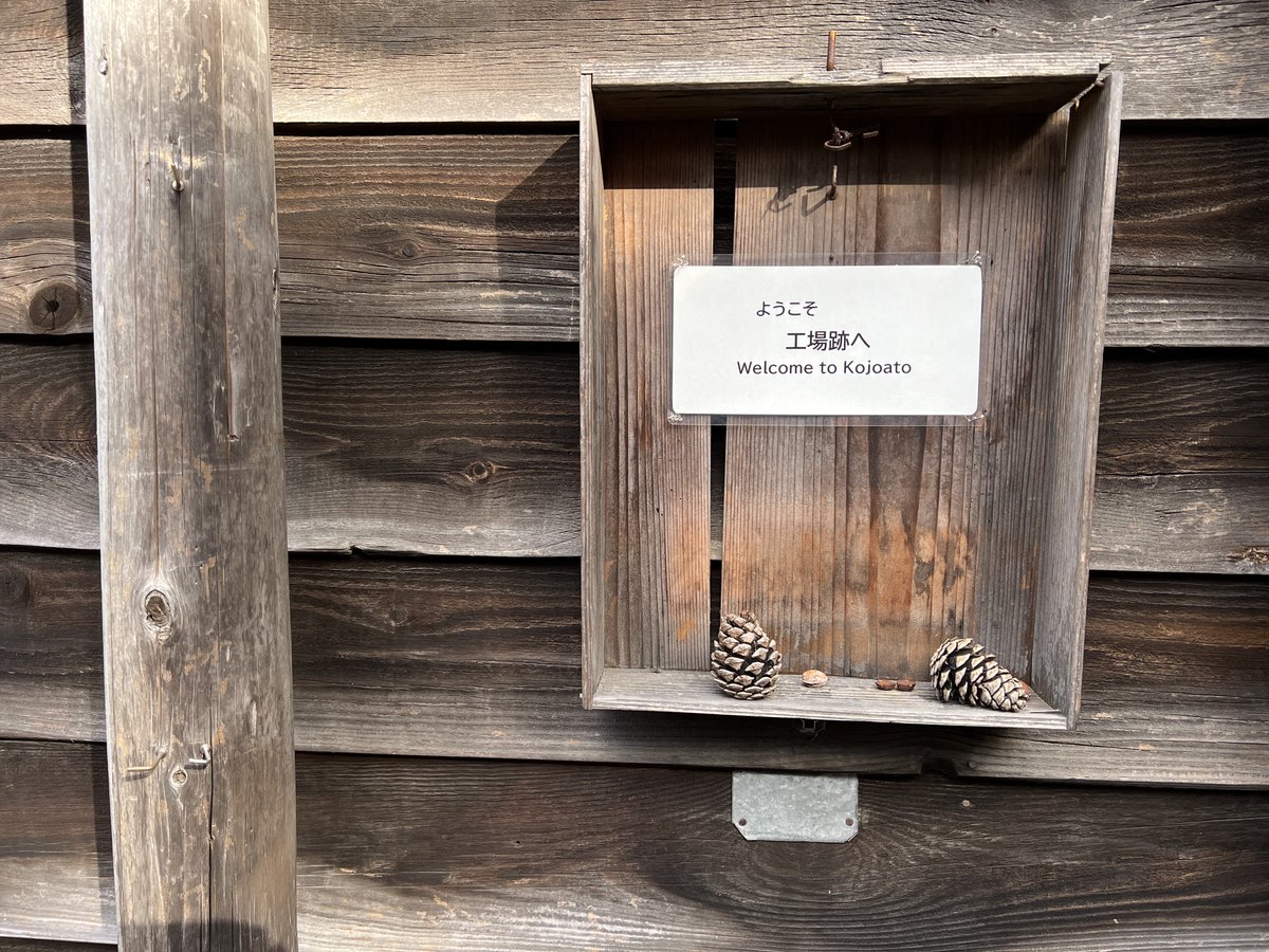 utatane (@utatane1943) / Posts / X