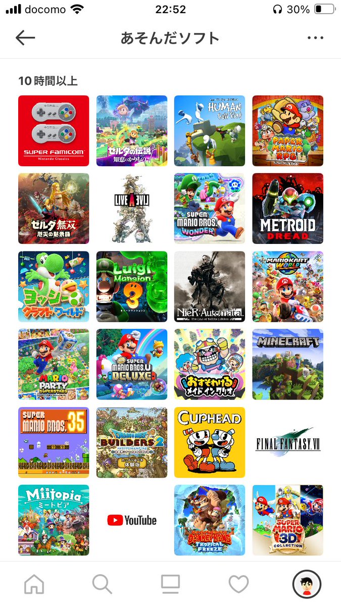 dani58br's tweet image. Pensei q teria mais games 50+! 😳