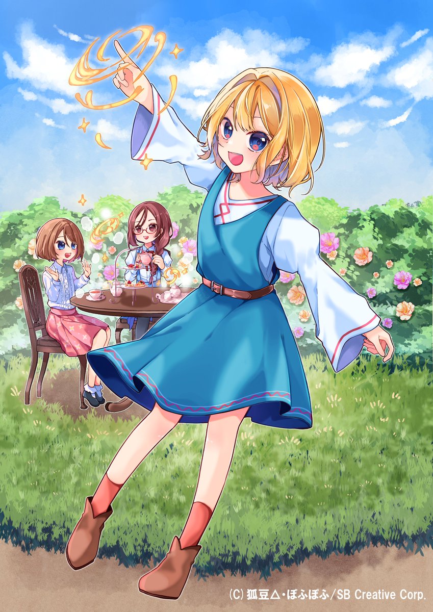 黒豆さん　専用ページ くろまめ (@mame5z) / Posts / X