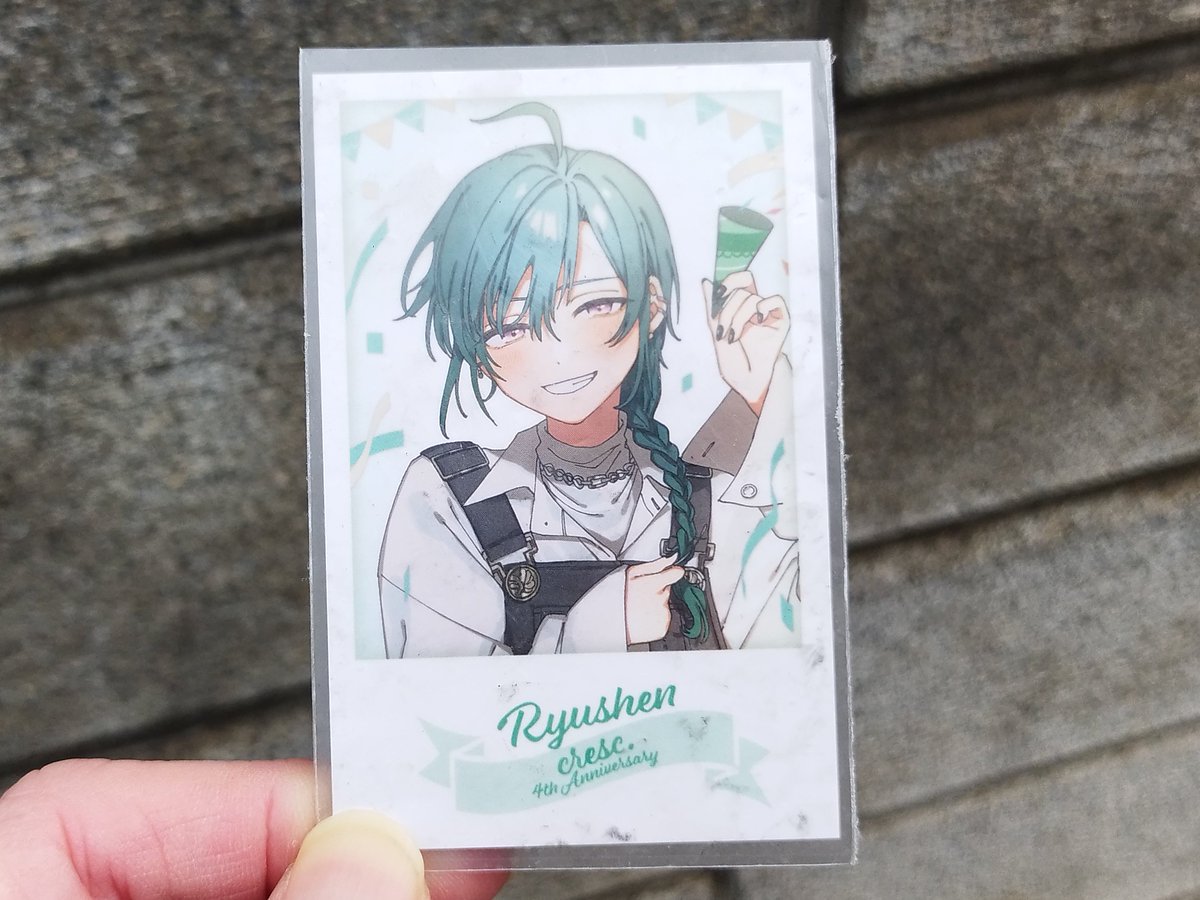 norio on X norio on X