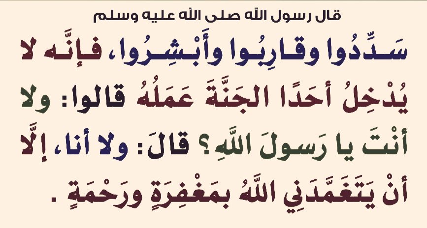 FM9faisal's tweet image. #FM9
في المجتمعات الغير ناضجه فكرياًّ؛ 
الناس تحتقر كل خدمة مجانية
مهما كانت ندرتها،جودتها،احتياجهم
الكبير لها و... 
ولايعرفون قيمتها إلّا بعد فقدانهم لها😅
في المقابل يحبون إشباع ذاتهم بتقديم
خدماتهم للآخرين بشكل مدفوع
مع مرور الوقت يصبحون أرخص
مافي حياتهم للأسف😅
أزمة فكر🤔