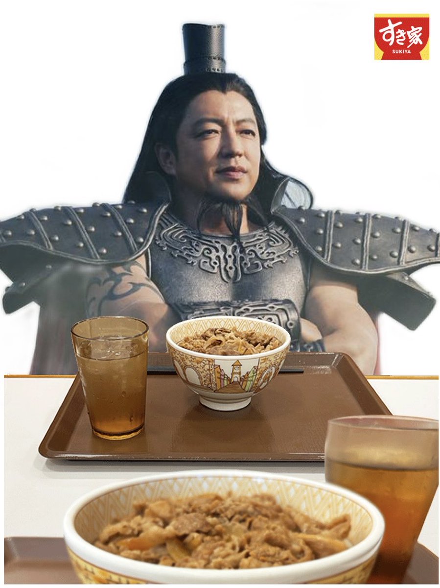 ゆうちゃん🍒 (@y_naka1027) / Posts / X