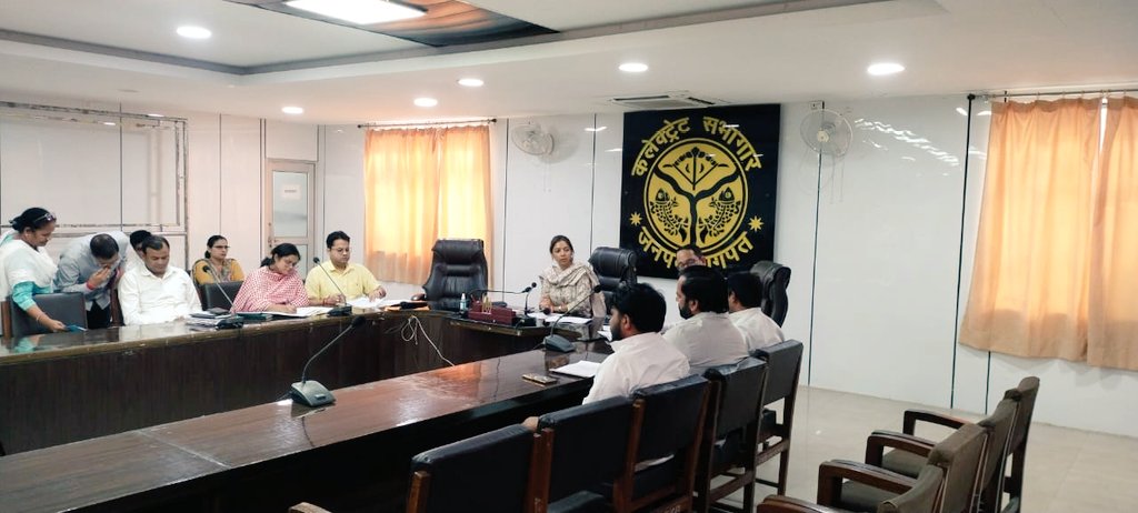 आज कलेक्ट्रेट सभागार में माननीय डीएम साहब बागपत के साथ जनपद के अंदर बूथ निर्धारण पर आयोजित महत्वपूर्ण बैठक में हिस्सा लिया। 
<a href="/RahulGandhi/">Rahul Gandhi</a> <a href="/priyankagandhi/">Priyanka Gandhi Vadra</a>
<a href="/INCUttarPradesh/">UP Congress</a> <a href="/Narwal_inc/">Pradeep Narwal</a> <a href="/dgurjarofficial/">Dheeraj Gurjar</a> <a href="/SachinPilot/">Sachin Pilot</a> <a href="/INCIndia/">Congress</a>
लव कश्यप 
जिला अध्यक्ष <a href="/INCBaghpat/">Baghpat Congress</a>