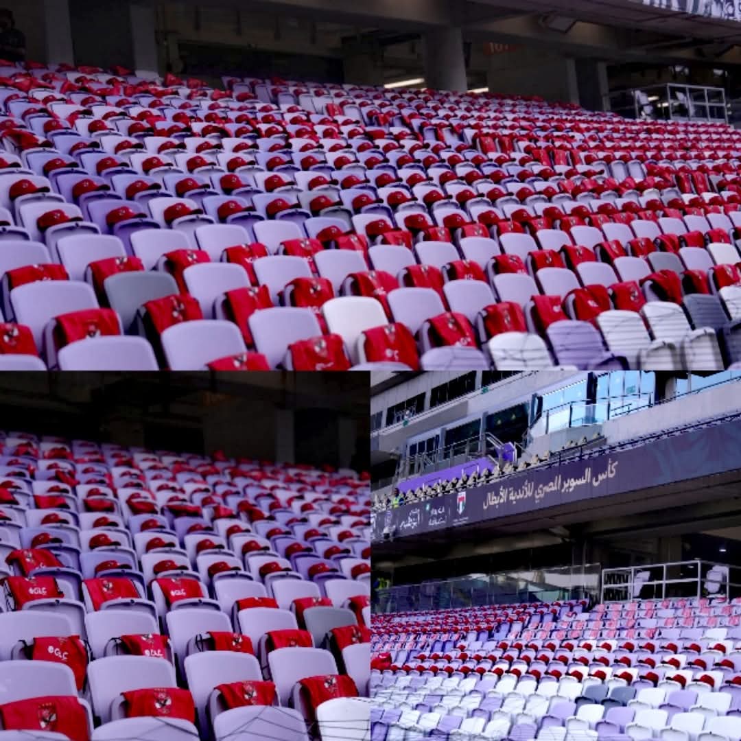 shoka_ahly's tweet image. توزيع تيشيرتات الأهلي على الحاضرين من جمهور الأهلي في ملعب هزاع بن زايد 🦅❤️