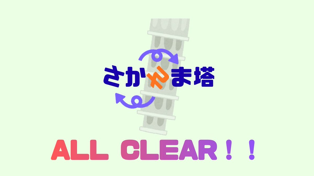 かんな PF読んでください かんな on X